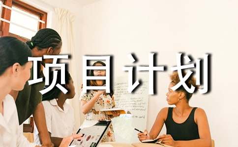 �����T���(xi��ng)ĿӋ(j��)����14ƪ