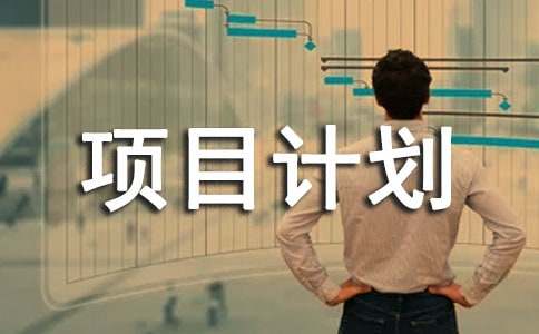 ��ҕ�l�\(y��n)�I�(xi��ng)ĿӋ����