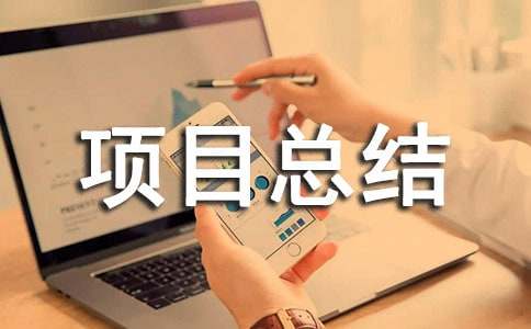 �����Ŀ���Y(ji��)��