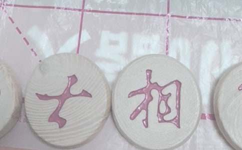 ����Ʒ����������300�ְ�ƪ