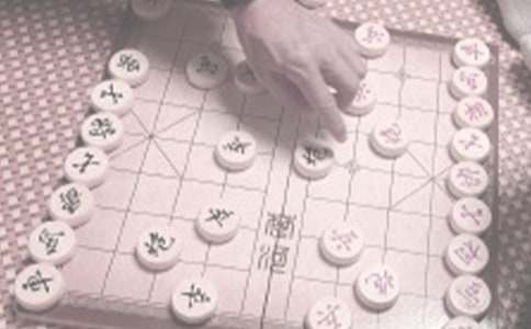 2023年象棋興趣小組活動教學計劃