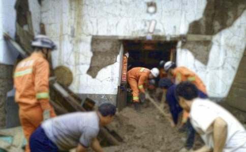 2017ע���������̎��̲Ŀ��c