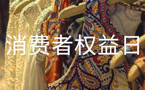 ��(gu��)�H���M(f��i)�ߙ�(qu��n)���ջ��(d��ng)��(ji��n)��(b��o)