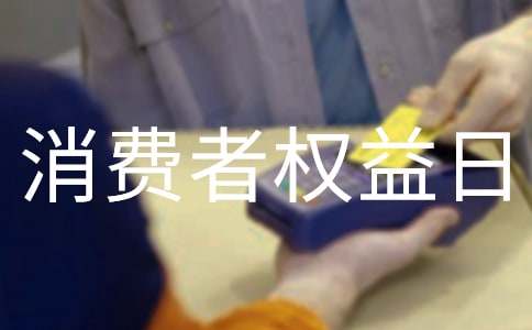 315���M(f��i)�ߙ�(qu��n)�����������(d��ng)������ͨ��7ƪ��