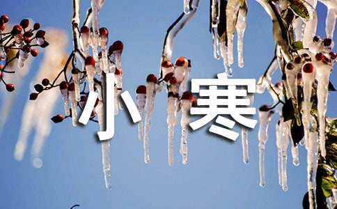 С��ף����(w��n)���Z(y��)�����x170�䣩