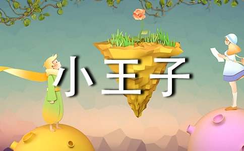 ��С���ӡ����x���Pӛ����600�֣����x20ƪ��