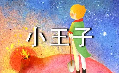 С�����m(x��)�����ģ�ͨ��19ƪ��