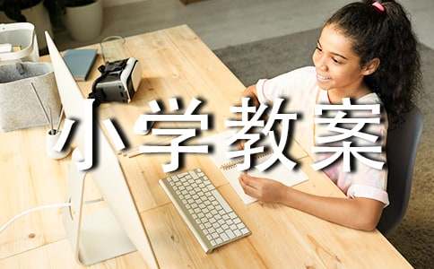 Ư���Ļ�����С�W�̰�