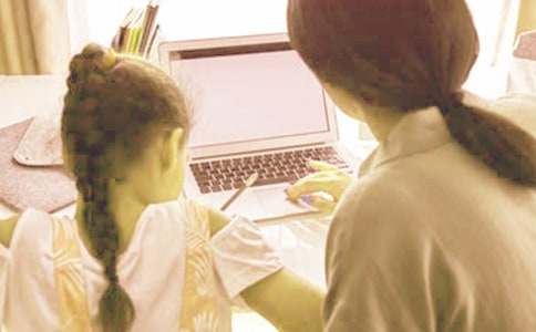 С�W���ƌW�̌WӋ������