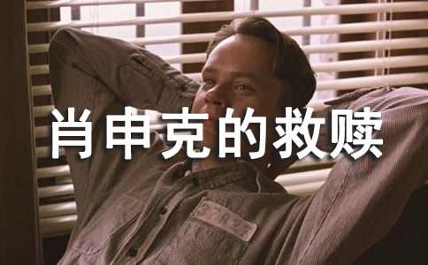 Ф��˵ľ��H-�^���