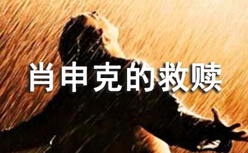 �����ӰФ��˵ľ��H�^���