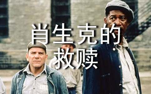 Ф��˵ľ��HӢ���x��У����x10ƪ��