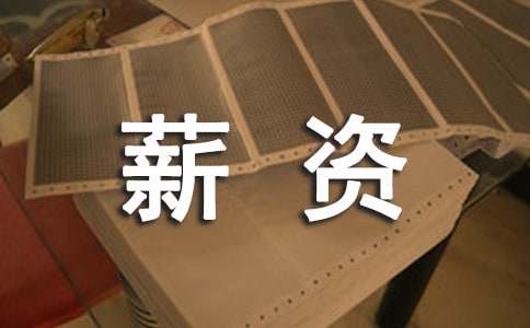 �����YԴHR����M(j��n)��н�Y�{(di��o)��