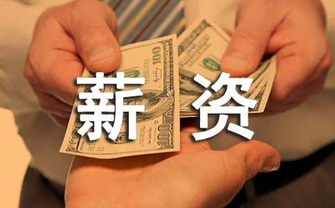 2015�����(n��i)ȯ�̼�Ͷ�е�н�Y����