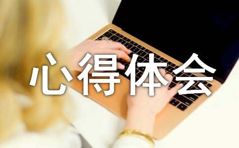 ���÷���(w��)�����ĵ��w��