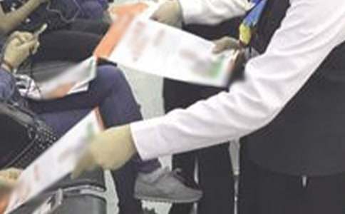 ����(y��u)���y�����J�T����淶��3ƪ