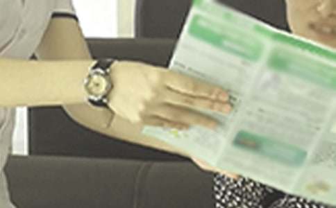 �y�����J�T�����(����6ƪ)