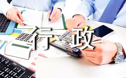 �����\�������ĵ��w�����̃�(y��u)�|(zh��)