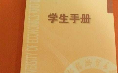 �W(xu��)���փ�(c��)�u(p��ng)�Z