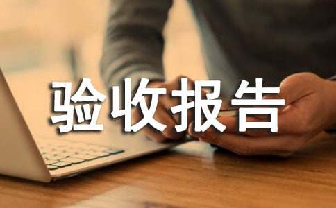 �x���O(sh��)����Ո�淶��,�x���O(sh��)����Ո�淶�Ĵ�ȫ