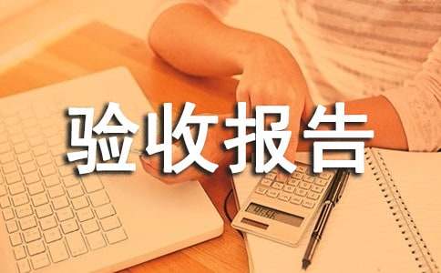 �����(y��n)�Ո�(b��o)��[��]