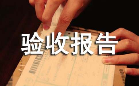 ��Ո���[ͨ��]