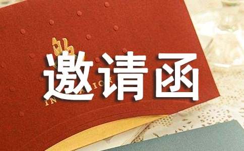 ӭ�����(hu��)��Ո(q��ng)�������x17ƪ��