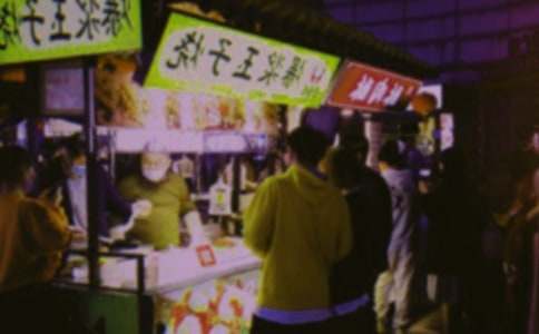 ҹ������������750��