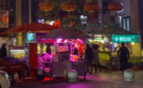 ��ĩ��ҹ������