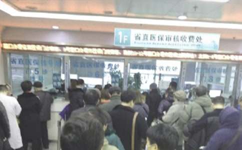 �t(y��)���Բ��Լm���Ĉ�淶��