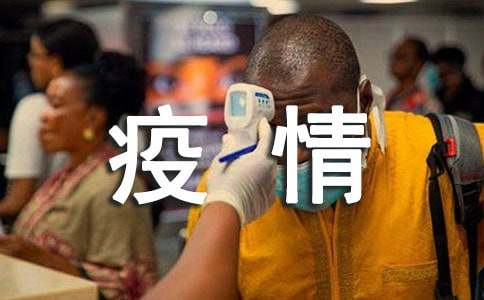 С�����龀�Ͻ̌W���Y(ji��)�����x9ƪ��