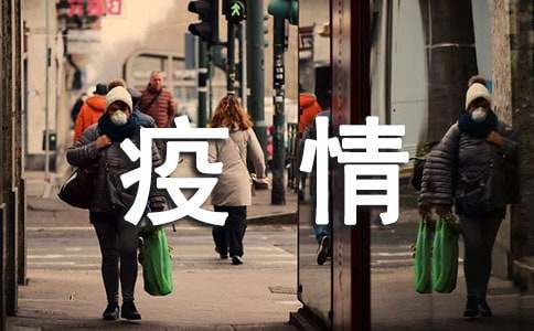 �������gС�W(xu��)�W(w��ng)�n�̌W(xu��)���Y(ji��)��ͨ��14ƪ��