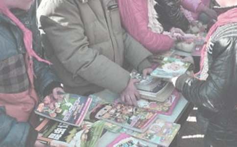 �t�I������x�u�������