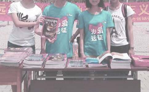 �y�����x�u(m��i)��(hu��)����400��