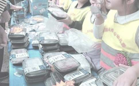 義賣活動(dòng)作文