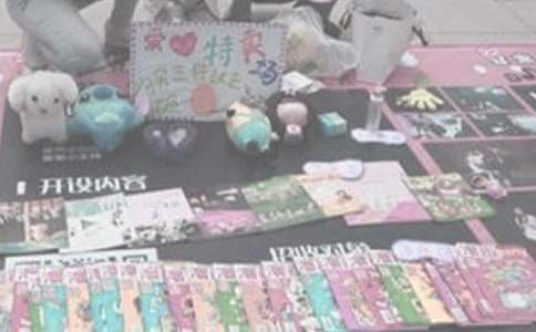 �����x�u��(hu��)����(7ƪ)