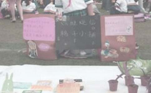 �y�����x�u��Ӕ�������