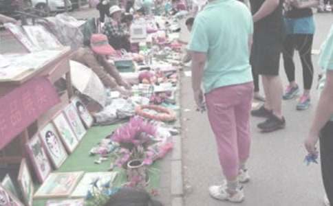 �����x�u�����_�^