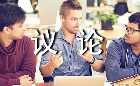 �����x���hՓ����300�֣�ͨ��24ƪ��