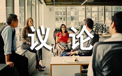 �۵ķ�I(xi��n)�����hՓ����