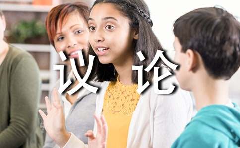 ��(chu��ng)���c�l(f��)չ���}�hՓ���ķ���800�����ң����x21ƪ��