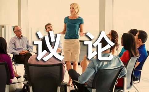 ���õ�δ��600�ֳ��г�һ�hՓ����