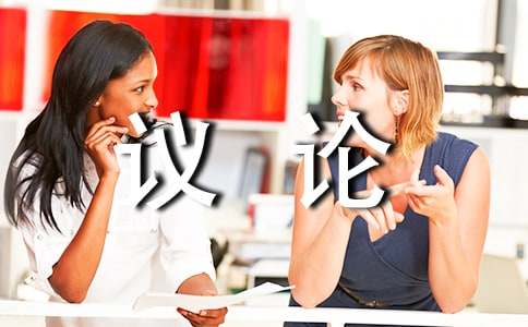 ���P(gu��n)�hՓ����300����ƪ