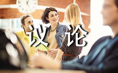 �\(ch��ng)�ŵ��hՓ����ͨ��