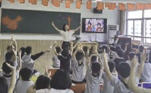 音樂課堂教學(xué)與審美教育總結(jié)