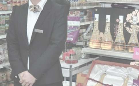 營業(yè)員實習心得