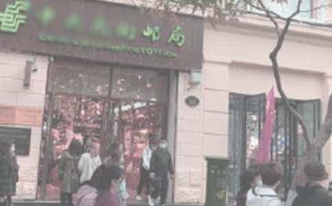 ����ɽ�ϵ�С�]�֡��x���1500������