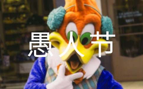 ��Ȥ�����˹�(ji��)����(�R��13ƪ)