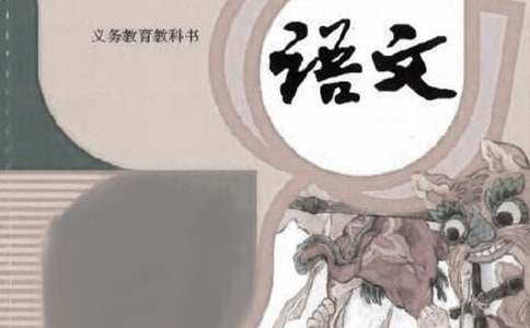 С�W�Z�ġ��ĬF(xi��n)���_ʼ���Ľ̰��OӋ