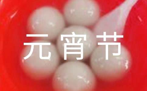 �׃�С��Ԫ����(ji��)�̰�